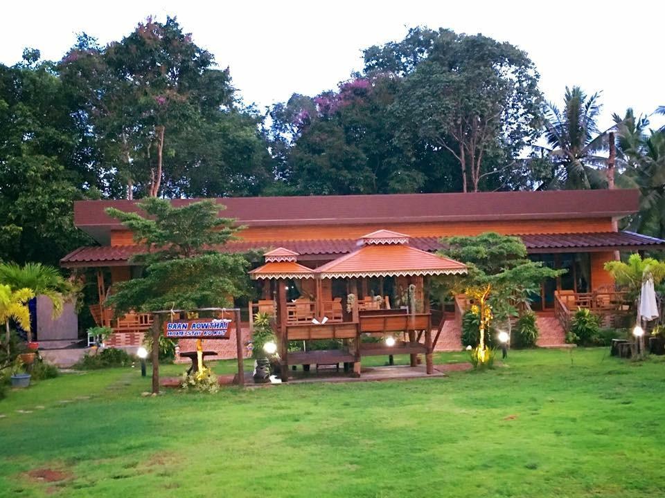 Ban Aowthai Hotel Ko Kut Exterior photo