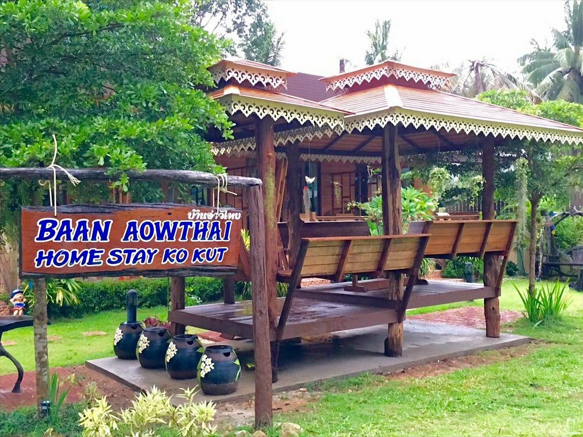 Ban Aowthai Hotel Ko Kut Exterior photo